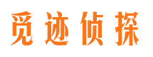 富阳寻人公司